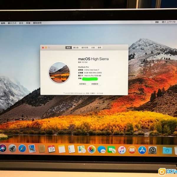 MacBook Pro 15” Retina