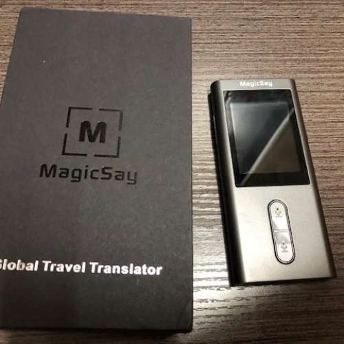 全球觸摸屏翻譯機 MagicSay 支援 28 種語言 99%新