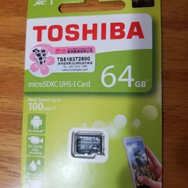 全新Toshiba Micro SD 64GB UHS-I U1 CLASS 10 MicroSDXC Memory Card記憶卡