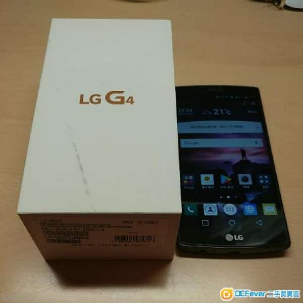 平放LG G4 Fullset