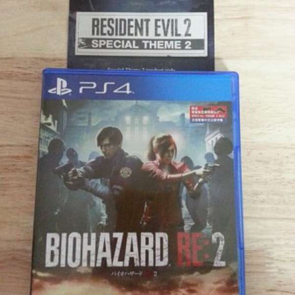 PS4 Biohazard RE 2 行貨中英文版