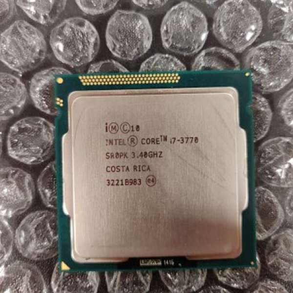 Intel i7 3770 CPU
