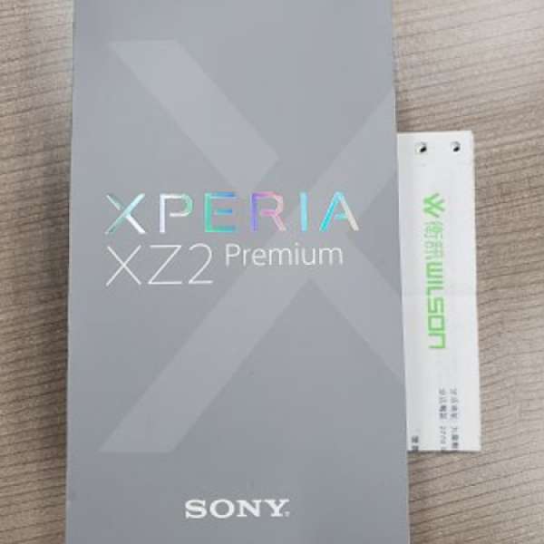 Sony XZ2 Premium 6GB+64GB 黑色 99%新 港行