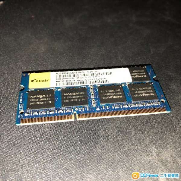 elixir 8GB DDR3L 1600MHZ laptop SODIMM RAM