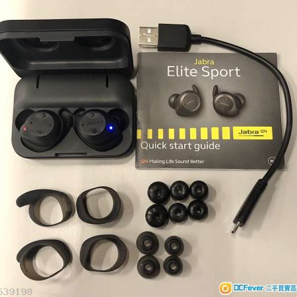 Jabra Elite Sport 藍牙耳機 (左耳壞)