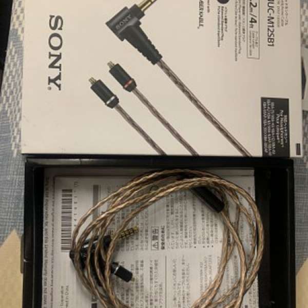Sony muc m12sb1 4.4