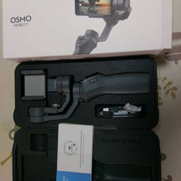 OSMO Mobile 2