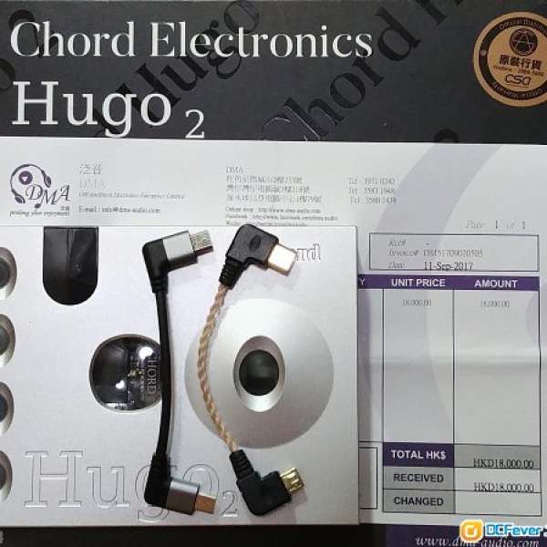 Chord Hugo 2