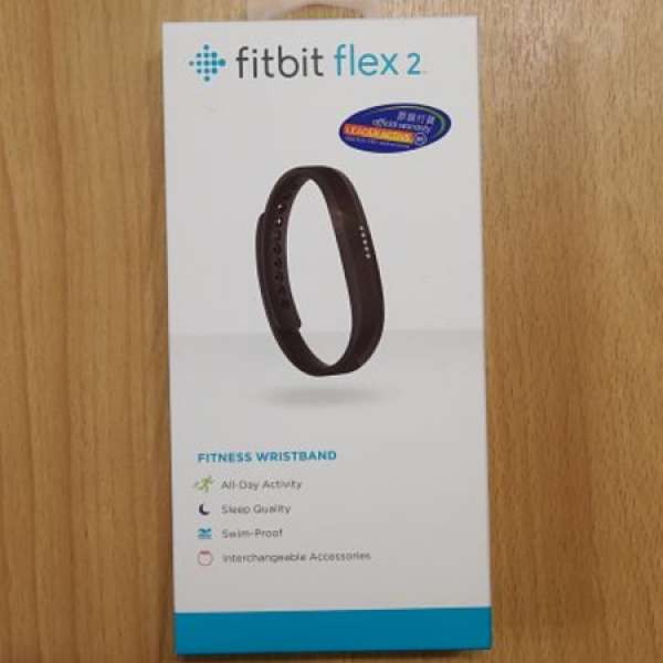 全新 Fitbit flex 2 智能手帶