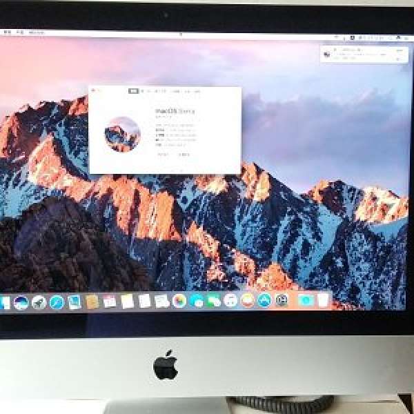 iMac late 2013 21.5"