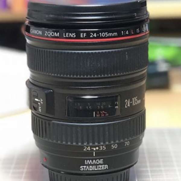 Canon 24-105mm F4L IS USM