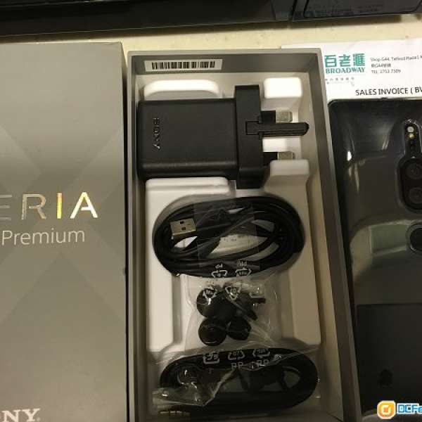 Sony Xperia XZ2 Premium 黑色 99%新