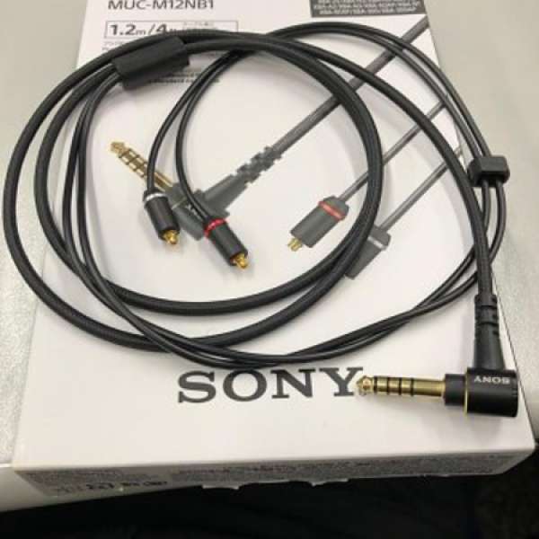 Sony MUC-M12NB1 4.4 升級線