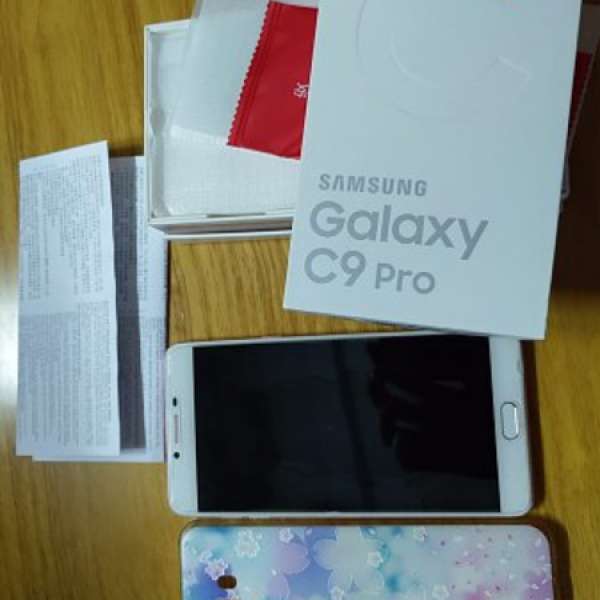 Samsung C9 Pro Pink