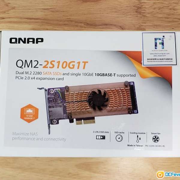 QNAP QM2-2S10G1T M.2 SSD & 10GbE 擴充卡