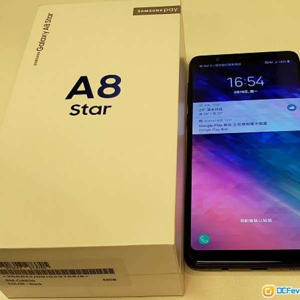 Samsung A8 Star 三星 行貨 黑色 有盒 九成半新 A8*