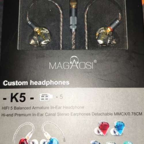 Magaosi K5 5單元升級版