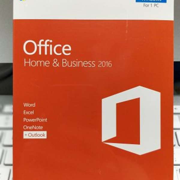 [全新盒裝] Microsoft Office 2016 中小企業版 Home & Business (可選中/英文）