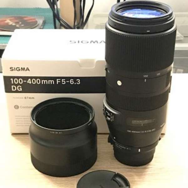 Sigma 100-400 F5-6.3 (For Canon)