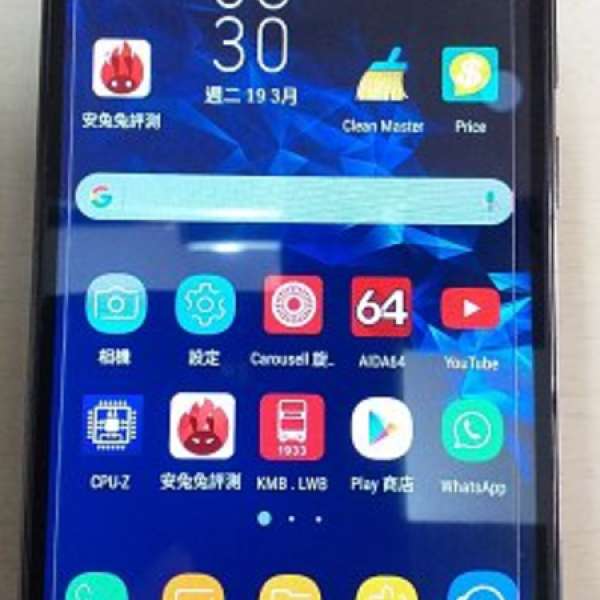國產android phone 5.8吋 3G 雙卡,支持micro sd