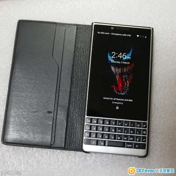 Blackberry KEYTWO 2