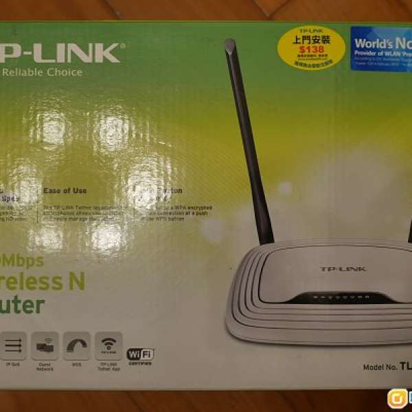 TP-Link Wireless Router 300mbps TL-WR841N