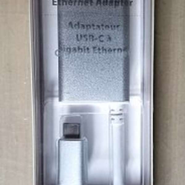 Moshi USB-C to Gigabit Ethernet Adapter  - 100% New