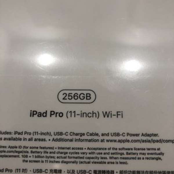 ipad pro 256gb wifi 全新 $7000