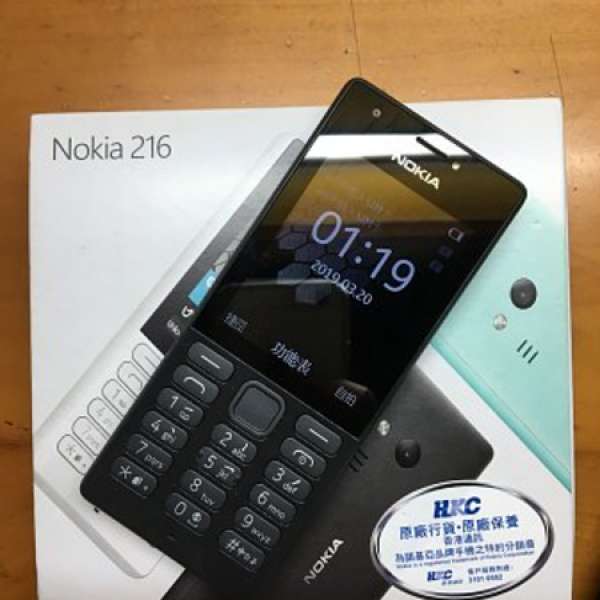 Nokia 216 Dual Sim 雙卡雙待手機