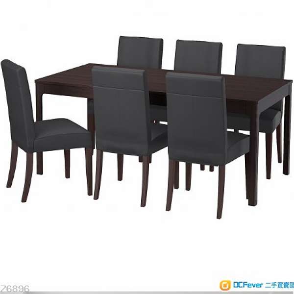 Ikea餐桌椅