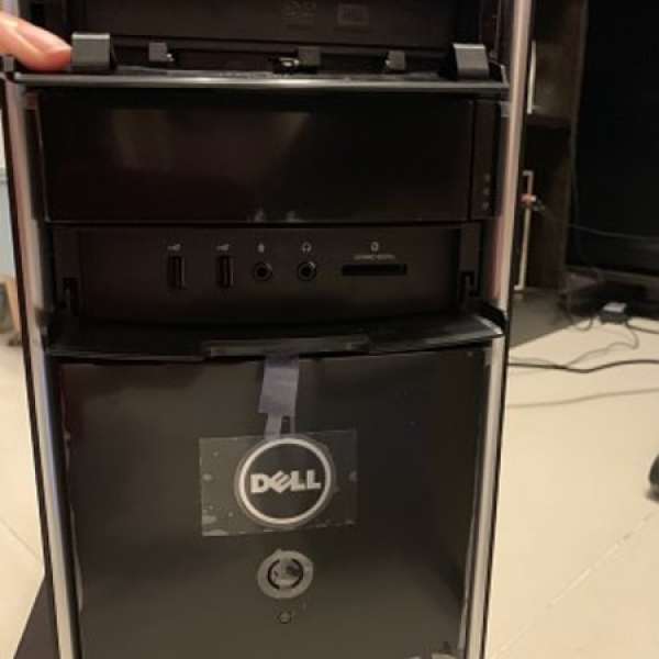 DELL Inspiron 3847 Intel i5 with Microsoft office installed