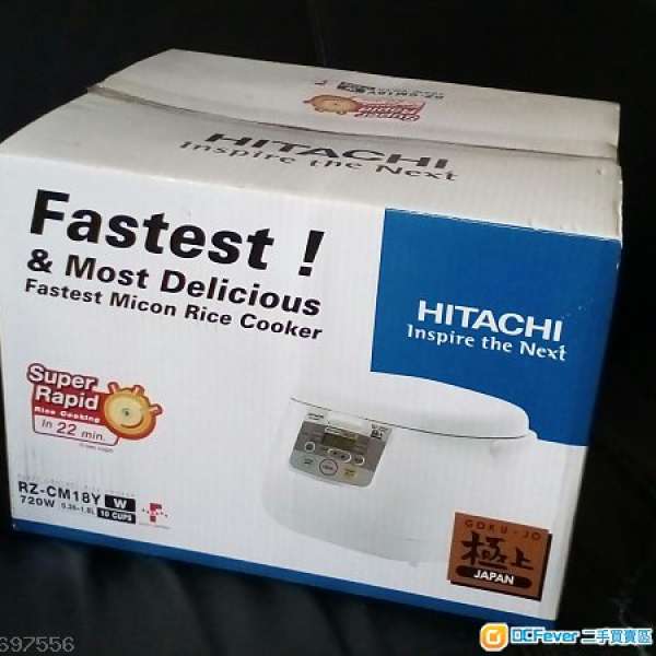 平多啲[全新]日本極上Hitachi日立牌微電腦快思邏輯多功能電飯煲，可煲粥，焗蛋糕，...