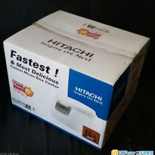 平多啲[全新]日本極上Hitachi日立牌微電腦快思邏輯多功能電飯煲，可煲粥，焗蛋糕，...