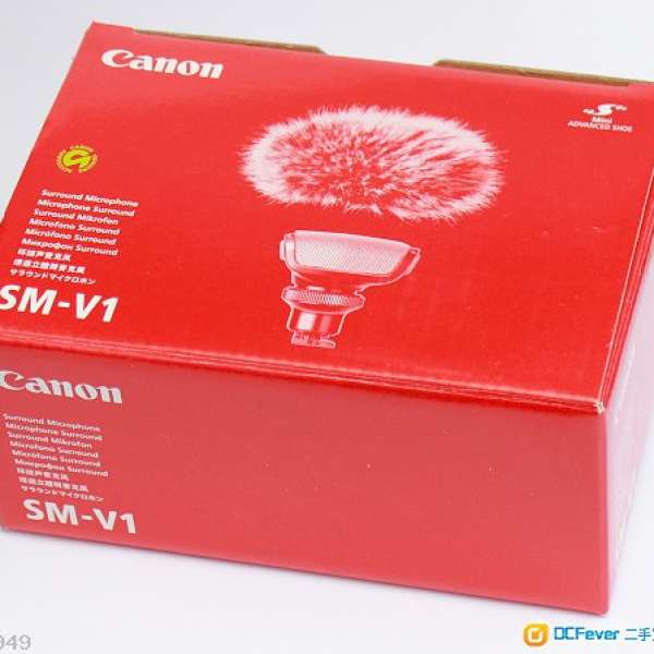 Canon SM-V1 環迴立體聲麥克風 (5.1 聲道 收音mic )