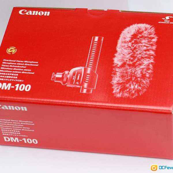 Canon DM-100 定向式立體聲麥克風 ( shotgun mic )