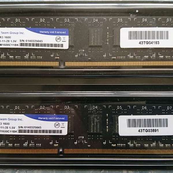 Team Group 4GB DDR3-1600MHz x 2 (4GB x 2)