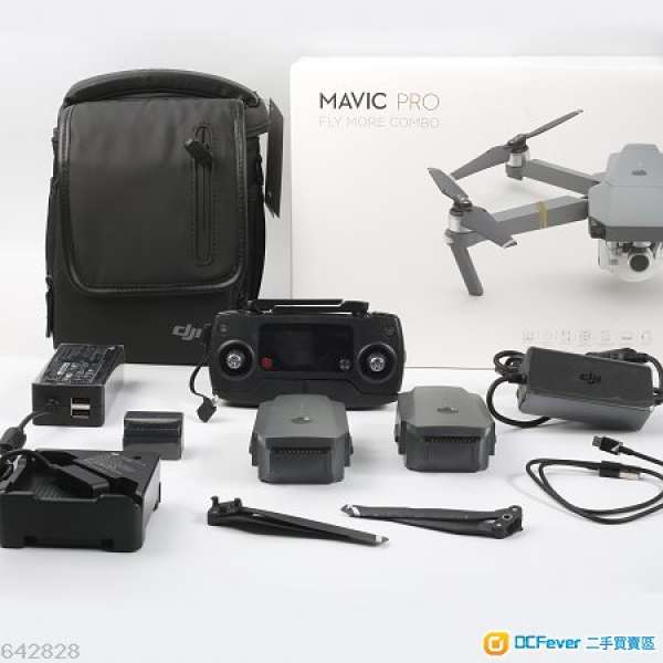 EXCELLENT CONDITION DJI MAVIC PRO FLY MORE COMBO