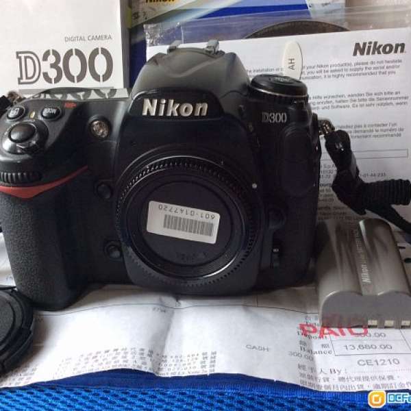 Nikon D300, Nikkor 18-200mm lens