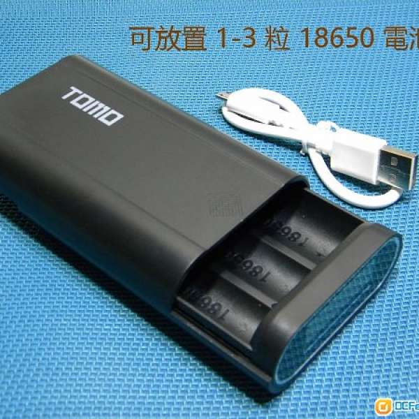 18650 電源盒 自製尿袋 可放 1-3 粒鋰電池 雙 USB 輸出 LCD顯示充電電流 尺寸更小