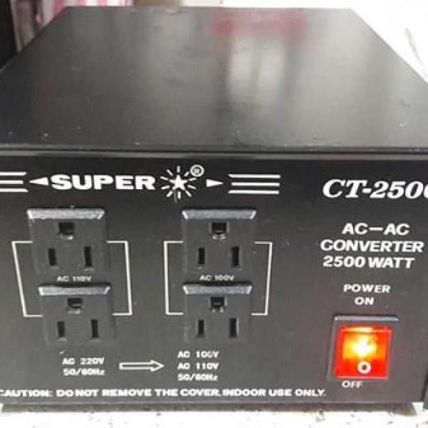 Super CT-2500 ……220轉100v....2500watt火牛