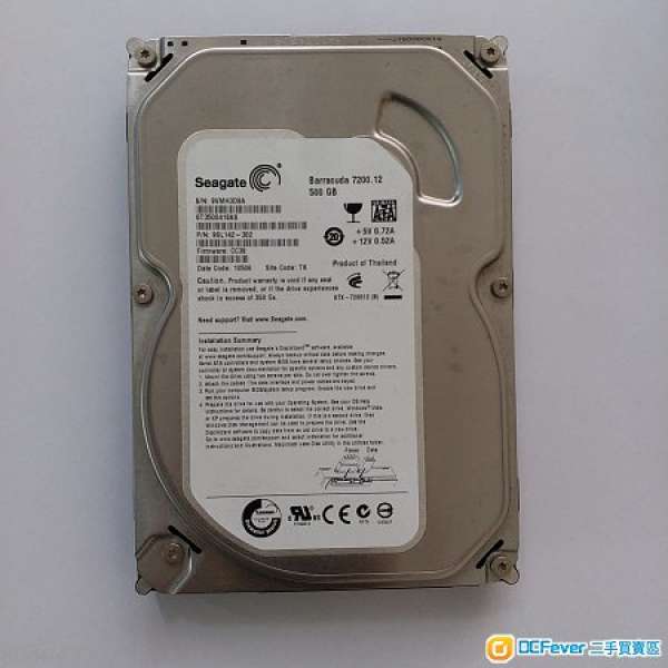 Seagate 500GB Hard Drives , sata 100% WORK