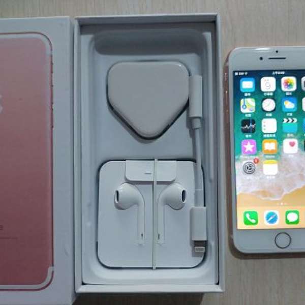 出售剛過保香港行貨玫瑰金色 99% iphone 7 128gb zp. 全套有盒齊配件。可交換手機...