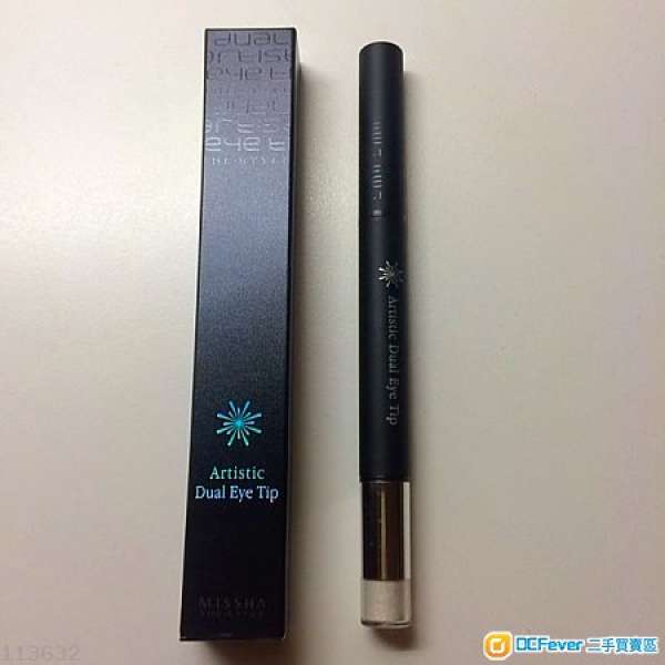 (熱賣餘4支) Missha Artistic Dual Eye Tip 雙效眼影眼線棒 (韓國直入)