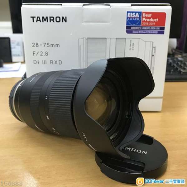 Tamron 28-75mm F2.8 Di III RXD (Model A036)