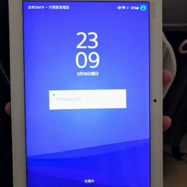 Sony Xperia Z4 Tablet LTE-4G,白色行貨平板電腦