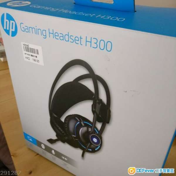 HP gaming headset H300