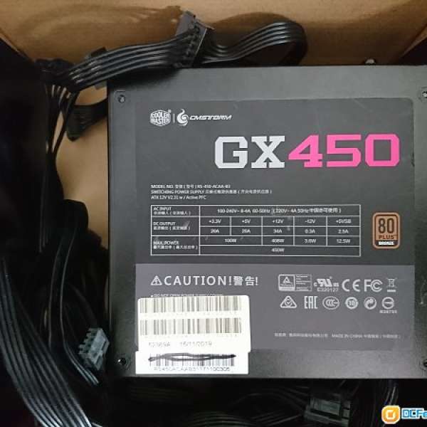 Cooler Master GX450 450W Power Supply 火牛 80Bronze 80銅