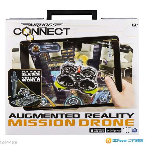 Air Hogs - Connect Augmented Reality Mission Drone (For IOS & Android)