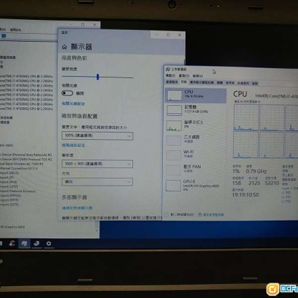 Lenovo Thinkpad L440 i7-4702MQ, 8GB, 360GB SSD not L420,L430,L450
