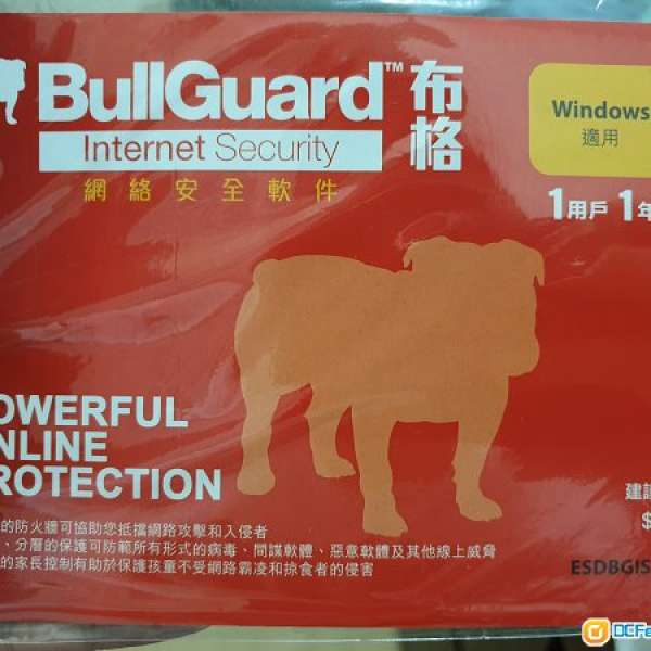 bullguard 2019 internet security 1年1用戶